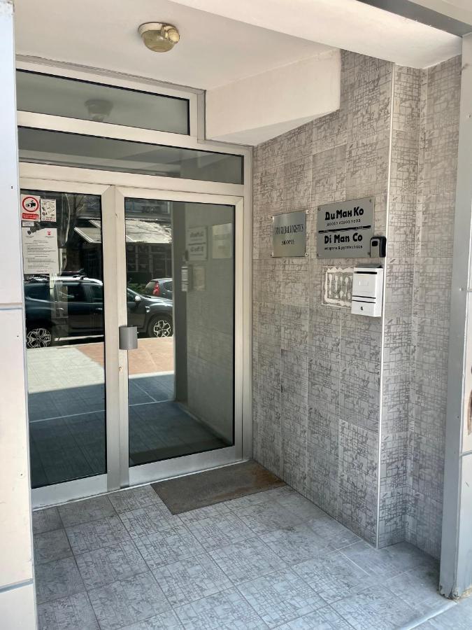 Gallery City Center Apartment Скоп'є Екстер'єр фото